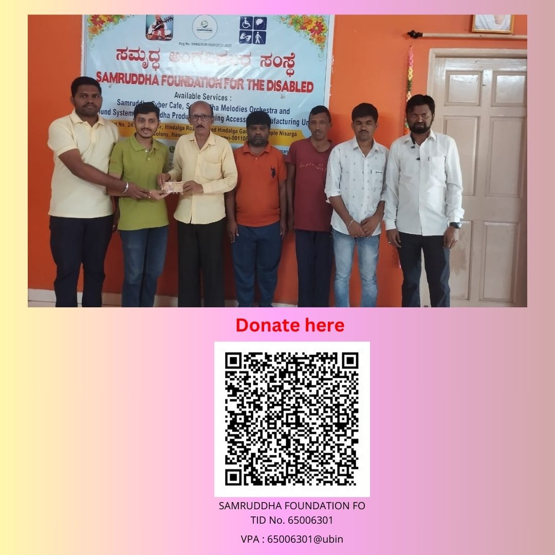 Event Image 1